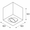 SLV TRILEDO 1002015/13 kwadrat QPAR51 pojedyncza 230V