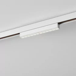 AQFORM RAFTER mini points LED 16457 multitrack linia diodowa na magnes