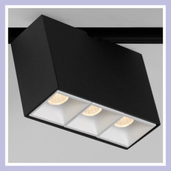 AQFORM RAFTER points LED high multitrack 9cm, 14cm can be rotated