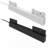 FIVETRACK power supply plug-in track 5mm white, black 80-150W