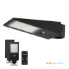 Solar street light with motion sensor LED 30W 2CCT IP65