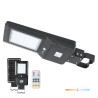 Solar street light with motion sensor LED STREET 40W 4000K IP65