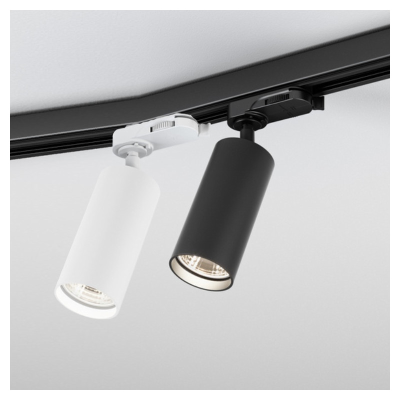 AQFORM PET 230V track 12548 bulb GU10 white, black, gold, copper, grey